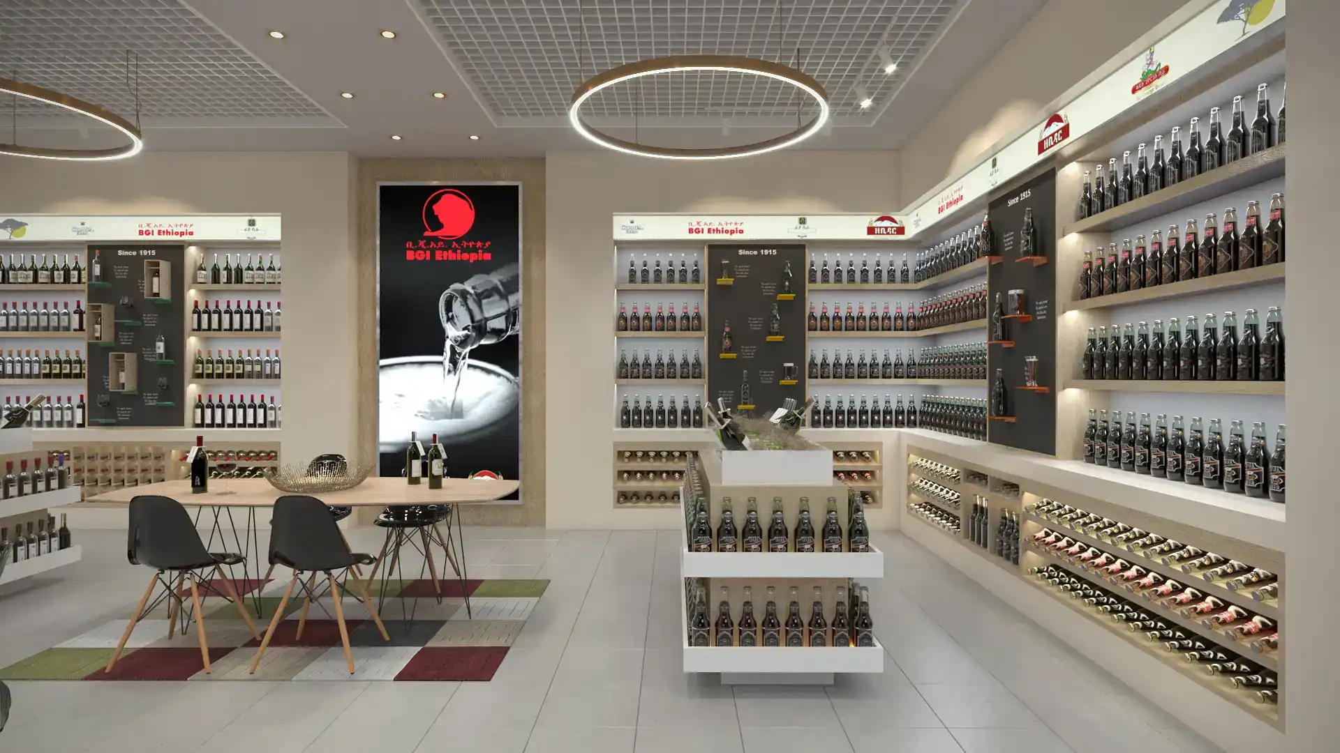 BGI Ethiopia Liquor Store interior designer in addis ababa